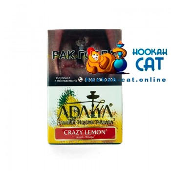 Табак для кальяна Adalya Crazy Lemon (Адалия Лимонад) 50г Акцизный